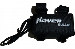 Náhradní baterie pro světlo HAVEN Bullet 1200