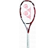 Raketa YONEX VCORE Xi 100 - 280 g